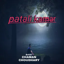 Patali Kamar